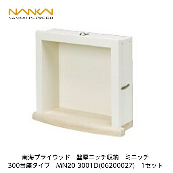 南海プライウッド【壁厚隅っこ納めるミ隅っこ30基礎0手合い MN20-3001D(06200027) 1書き割り】