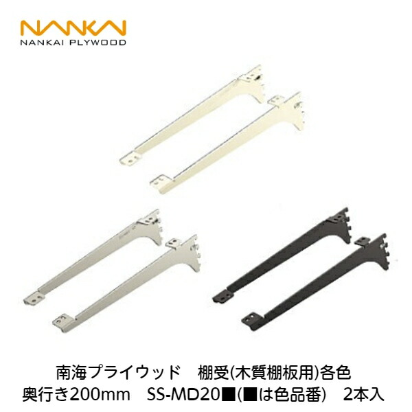 南海　エッジテープ　27㎜6本　20㎜2本 楽天市場】【全品対象200円OFFクーポン】エッジテープ・アート