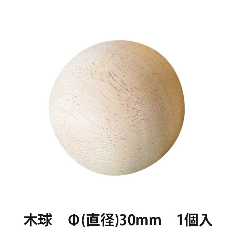 imgrc0092153131.jpg