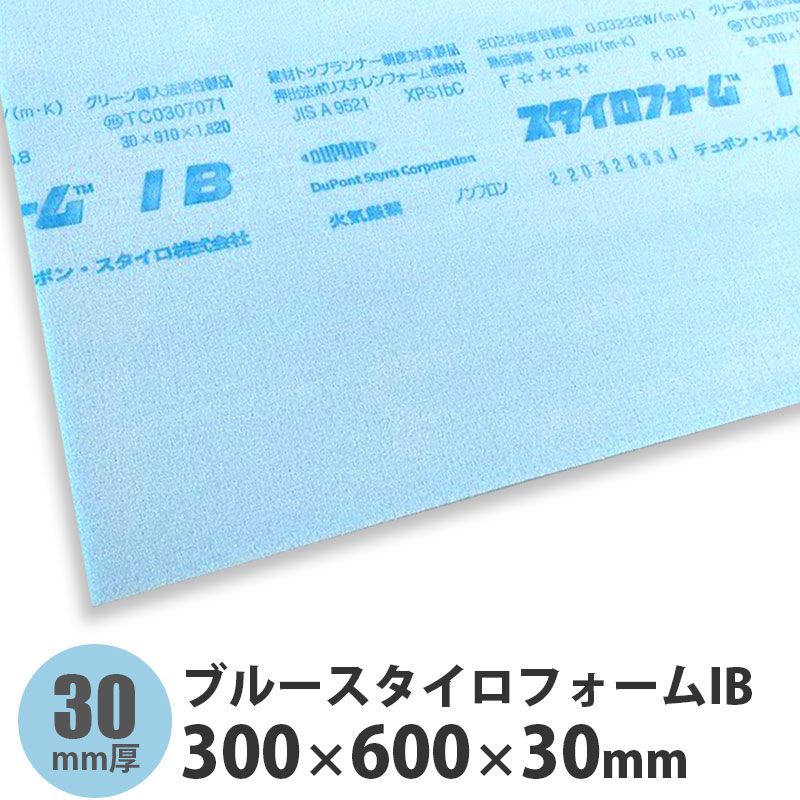 imgrc0089406162.jpg