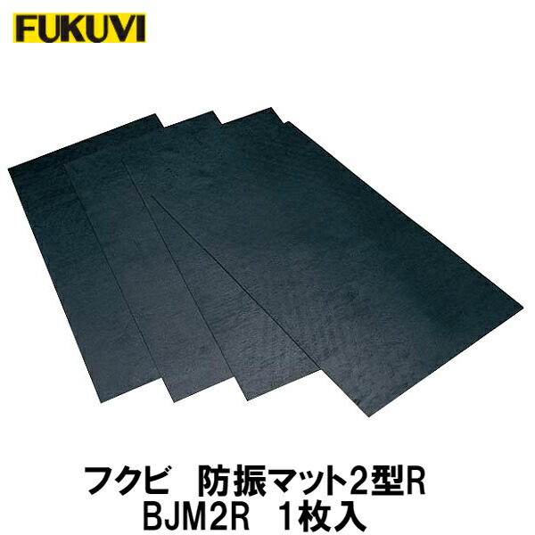 楽天市場】アイカ【ポストフォームカウンター ウィルテクト 棚板・側板 UYS型 1,810mm×300mm×20mm UYSN2D 1入】(は 色品番) : 建設DIY事業部 楽天市場店