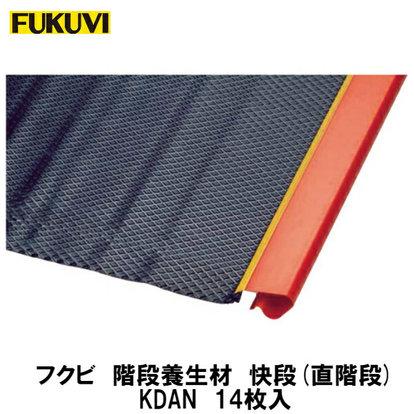 楽天市場】KMEWパッキン材【スペーサー15(開口部・軒天等用) RY82S15 1本(22個)入】 : 建設DIY事業部 楽天市場店