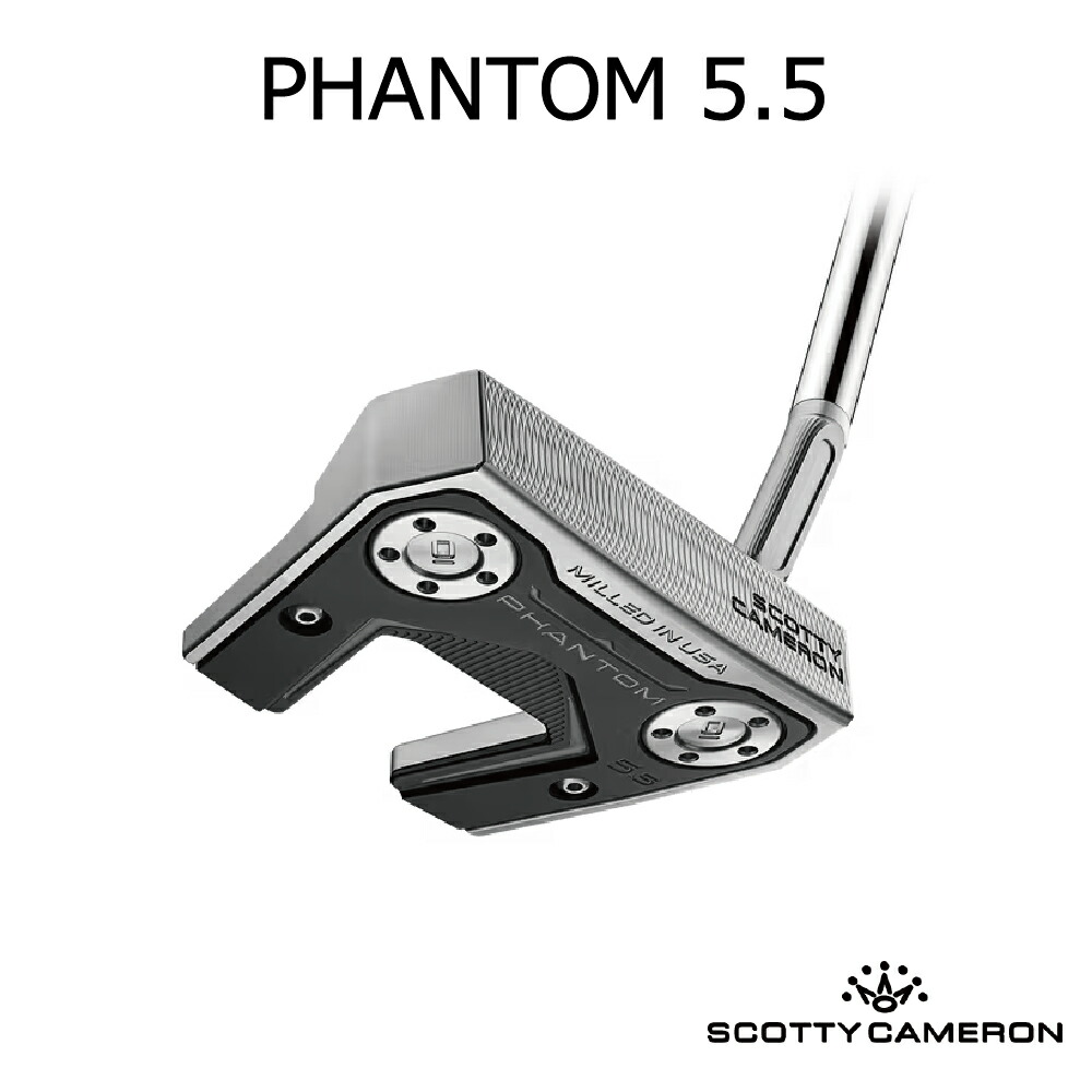 PHANTOM 9.5 キャメロン 楽天市場】【Scotty Cameron】スコッティキャメロン パター PHANTOM 9