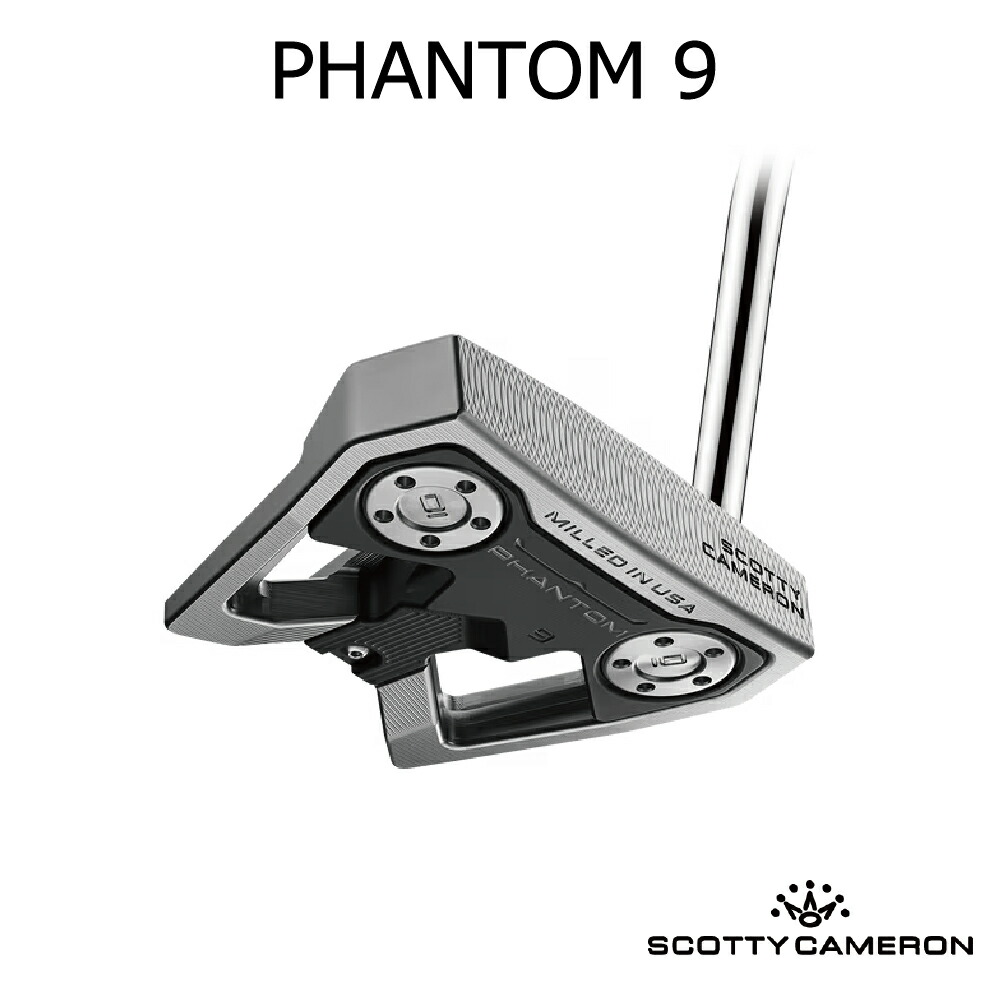 楽天市場】【Scotty Cameron】スコッティキャメロン パター PHANTOM