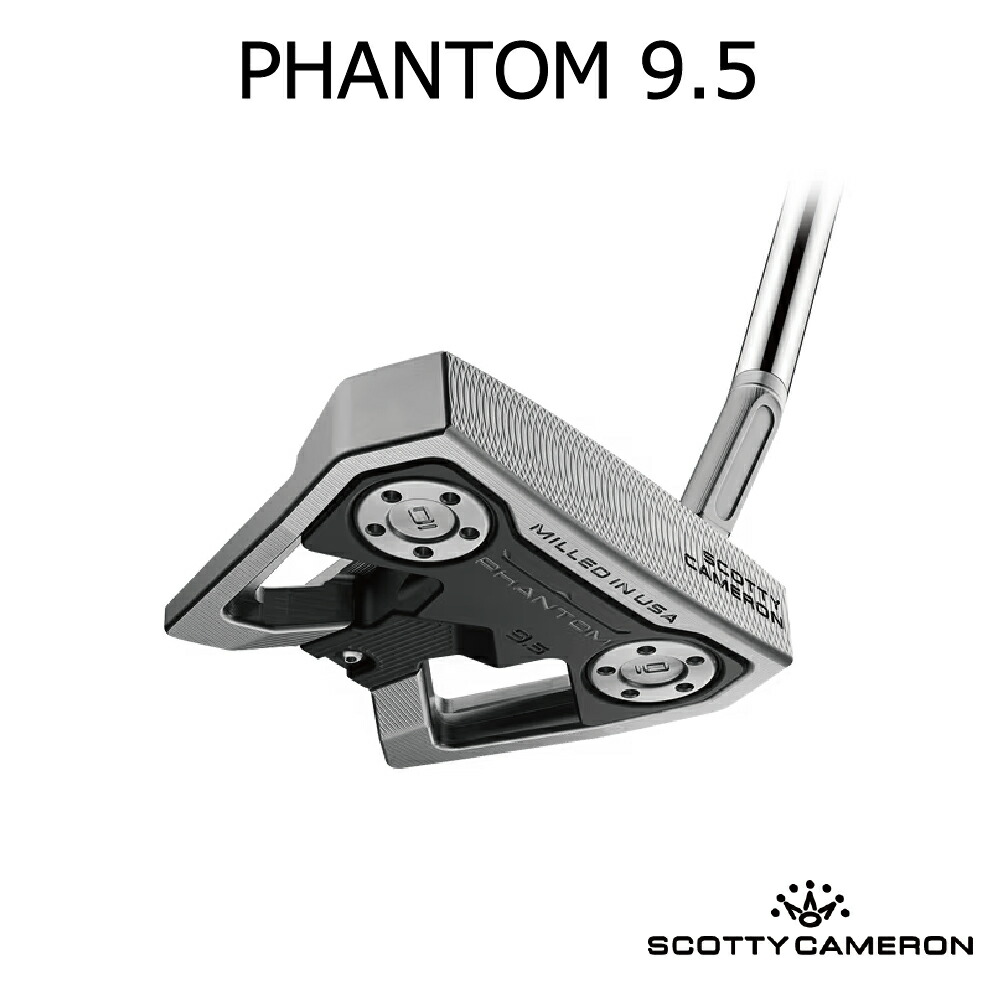 ★値下げ★スコッティキャメロン SCOTTY CAMERON ファントム 9 楽天市場】【Scotty Cameron】スコッティキャメロン パター