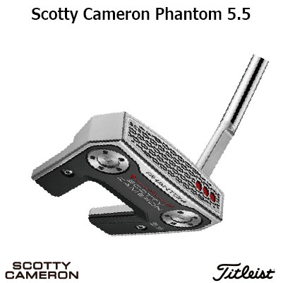 Scotty Cameron Phantom 5.5 PUTTER スコッティキャメロン ファントム 5.5 パター ゴルフ ゴルフクラブ タイトリスト【日本正規品】
