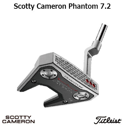 Scotty Cameron Phantom 7.2 PUTTER スコッティキャメロン ファントム 7.2 パター ゴルフ ゴルフクラブ タイトリスト【日本正規品】
