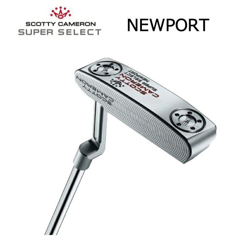 楽天市場】【Scotty Cameron】スコッティキャメロン パター SUPER 