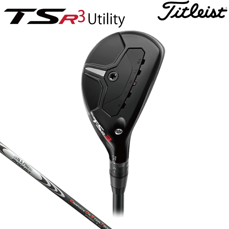 楽天市場】【Titleist】タイトリストTSR3 ユーティリティ ハイブリッド