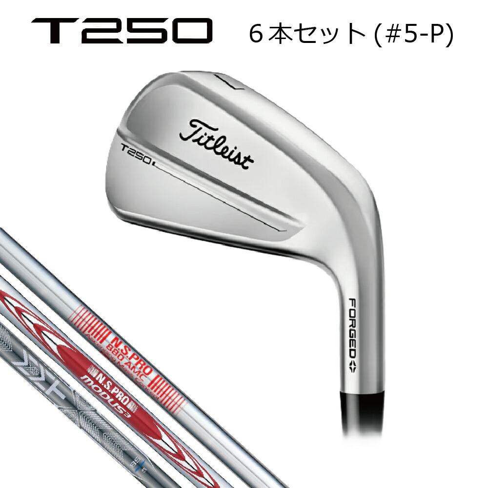 楽天市場】Titleist タイトリスト ゴルフ T-SERIES T350 2025年モデル