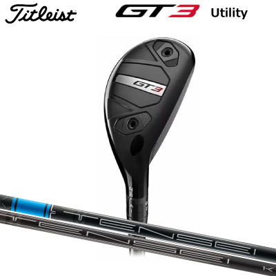 タイトリスト GT3 ユーティリティ Titleist GT3 UTILITY タイトリスト標準シャフト テンセイ1Kブルー HY テンセイ1Kブラック HY 日本正規品 ジーティーツー ジーティー3 GT3ユゥティリティ 日本正規品|ケンズゴルフ