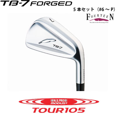 フォーティーンTB-7FORGEDアイアン MODUS3TOUR105S | gulatilaw.com