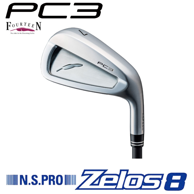 PC3 カスタム アイアン FOURTEEN PC3 FORGED フォージド 6本セット 5本セット 4本セット 3本セット 単品 NS PRO Zelos8 ゼロス8 スチール アスリート アベレージ フォーティーン ゴルフ アイアンセット 89,480円