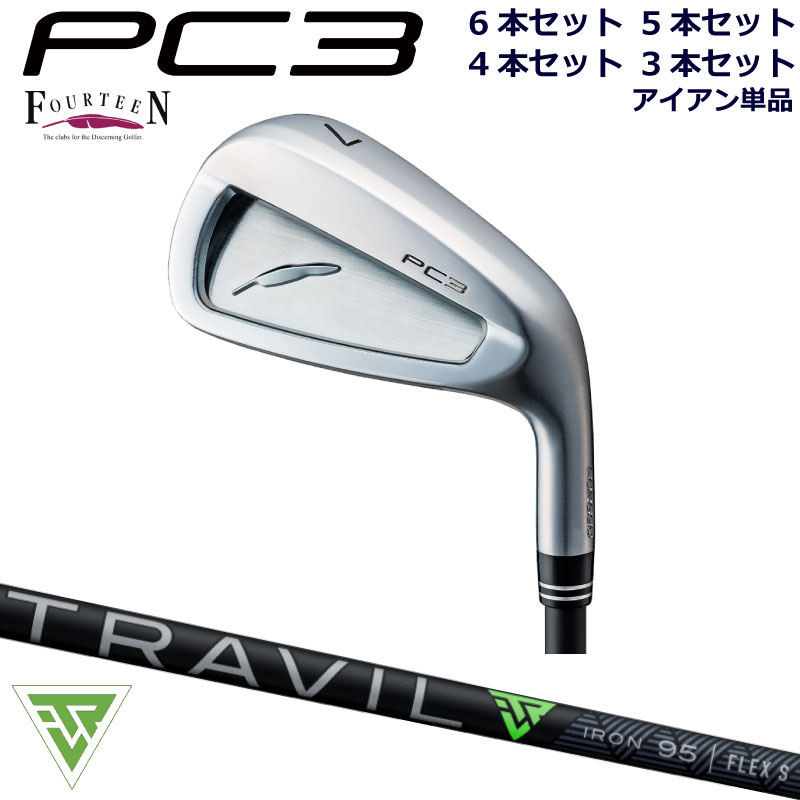 フォーティーン 肺結核3アイアン