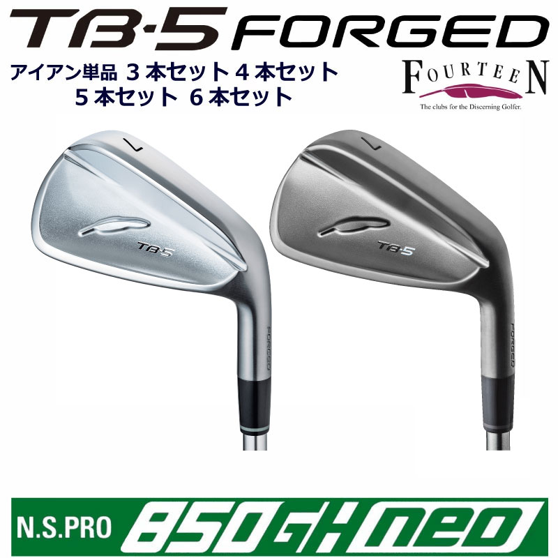 フォーティーン 結核症3アイアン クラブ-スポーツ・アウトドア