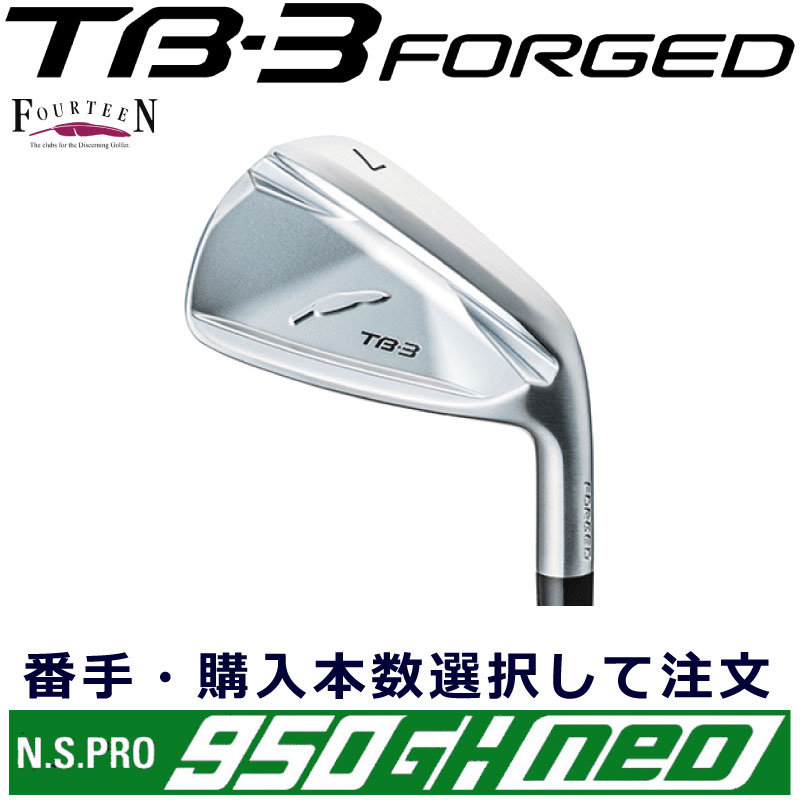 楽天市場】【即納可】FOURTEEN フォーティーン ゴルフ アイアンセット