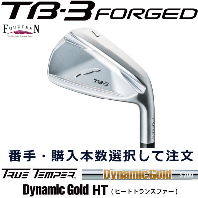 フォーティーン 結核症3アイアン