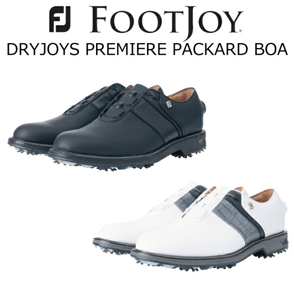 フットジョイ ゴルフシューズDRYJOYS PREMIERE PACKARD BOAドライジョイ パッカード ボアメンズ 贈答品