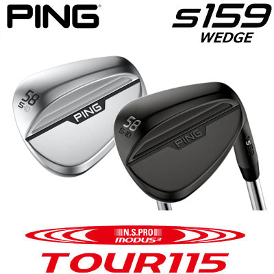 【楽天市場】PING S159 WEDGE ピン エス159 ウェッジ NS PRO