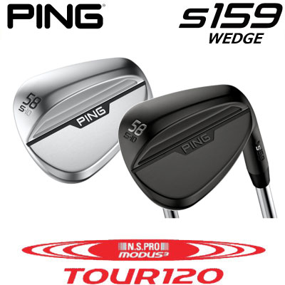 【楽天市場】ピン S159 ウェッジ PING S159 WEDGE NS PRO MODUS3 TOUR 105 モーダス 105 スチール  日本仕様 ゴルフクラブ 右利き 左利き ポイント10倍 PING 販売実績ＮＯ.1 プロ使用 PINGPRO ピンウェッジ スピン 激スピン ハイドロ  撥水 右用 左用 ...