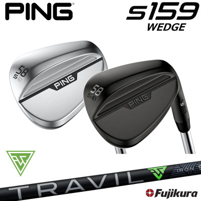 楽天市場】PING S159 WEDGE ピン エス159 ウェッジ フジクラMCI SOLID