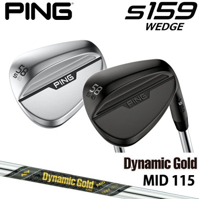 【楽天市場】PING S159 WEDGE ピン エス159 ウェッジ NS PRO 