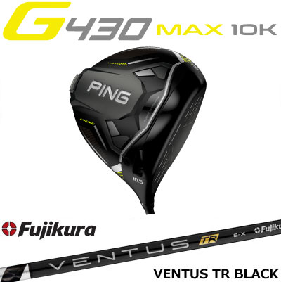 G410 LST ドライバー VENTUS ベロコア ヘッドカバー、レンチ付 imgrc0094143006.jpg