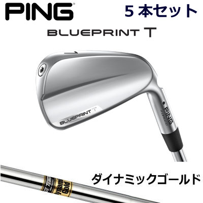 【レフティ】PING G410 アイアン 7本セット 950GH neo レフティ】PING G410 アイアン 7本セット 950GH neo