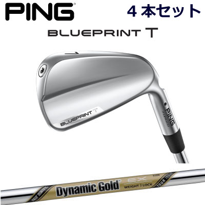 ピン ブループリントティ アイアン PING GOLF BLUE PRINT T IRON 4本セット ダイナミックゴールドEXツアーイシュー スチール DG EX TOUR ISSUE Dynamic Gold右用 左用 ライト レフト レフティー 日本仕様 ブループリントT BLUEPRINTT マッスルバック 軟鉄アイアン
