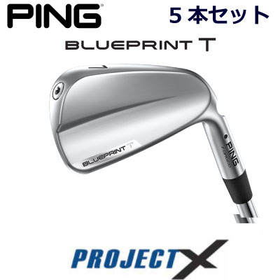 フォーティーン 結核症3アイアン