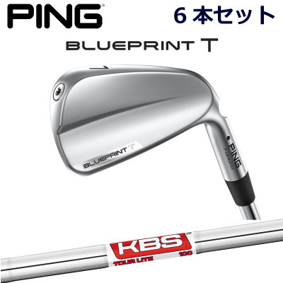 楽天市場】ピン ブループリントティ アイアン PING GOLF BLUE PRINT T