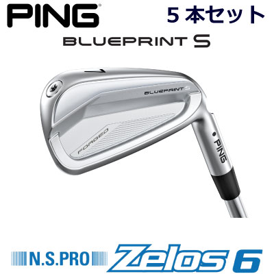セール中！PING ブループリントS 5~Pの6本セット ヘッドのみ セール中！PING ブループリントS 5~Pの6本セット ヘッドのみ PING 【