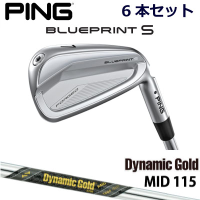 楽天市場】ピン ブループリントエス アイアン PING GOLF BLUE