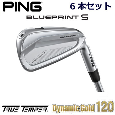 【楽天市場】ピン ブループリントエス アイアン PING GOLF BLUE 