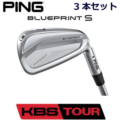 PING BLUEPRINT 7番～PW　4本セット dsdaikokuya_gh13386
