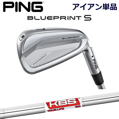 PING ブループリントS DG105 4本　期間限定値引中 PING ブループリントS DG105 4本期間限定値引中
