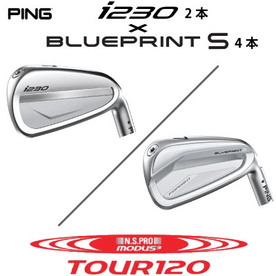 楽天市場】ピン ブループリントエス アイアン PING GOLF BLUE PRINT S