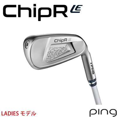 楽天市場】PING CHIPR ピン チッパー ピン純正 Z-Z115 ウェッジ専用 スチール 右用 左用（レフティー）アプローチ専用アイアン  ランニングウェッジ アプローチが苦手 グリーン周りお助け 日本仕様 ゴルフクラブ 右利き 左利き : ケンズゴルフ