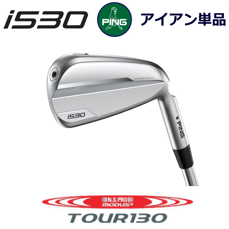 PING - Ping i500 4番アイアン　DG95 ダイナミックゴールド 2025年最新】PING i500 4の人気アイテム - メルカリ