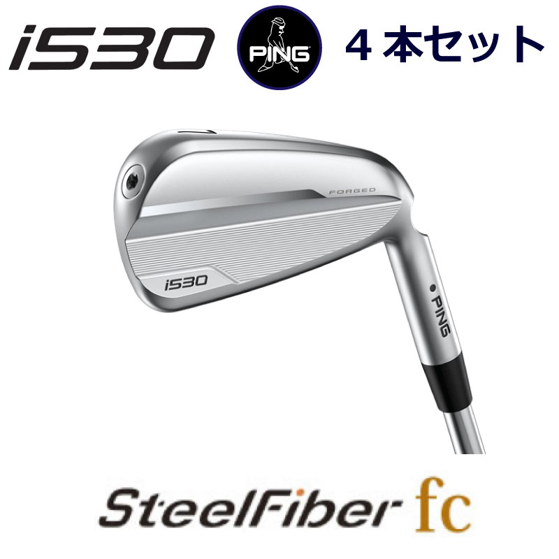 楽天市場】ピン i530 アイアン PING GOLF i530 IRON ピン純正 