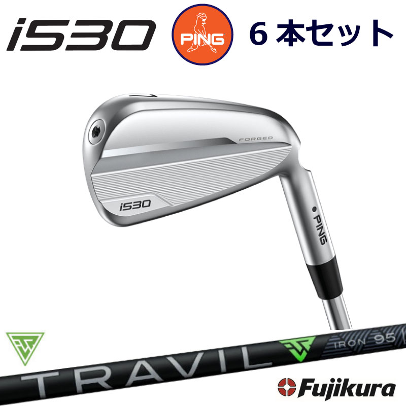 楽天市場】ピン i530 アイアン PING GOLF i530 IRON 4本セット フジクラ トラビル TRAVIL IRON カーボン ping  iron 右用 左用 右利き 左利き レフティ レフト ライト 新構造 ブレードアイアン 中空アイアン 日本仕様 アイ530 I530 あい530 :  ケンズゴルフ