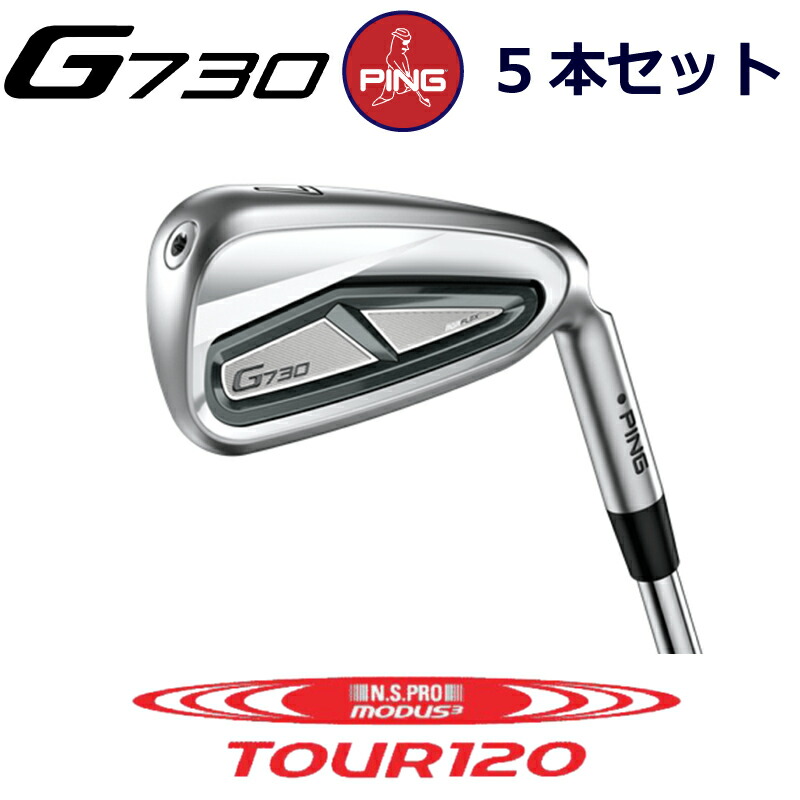 極美品 PING G710 4番 アイアン MODUS105 S 青ドット 極美品 PING G710 4番 アイアン MODUS105 S 青ドット 2025年最新
