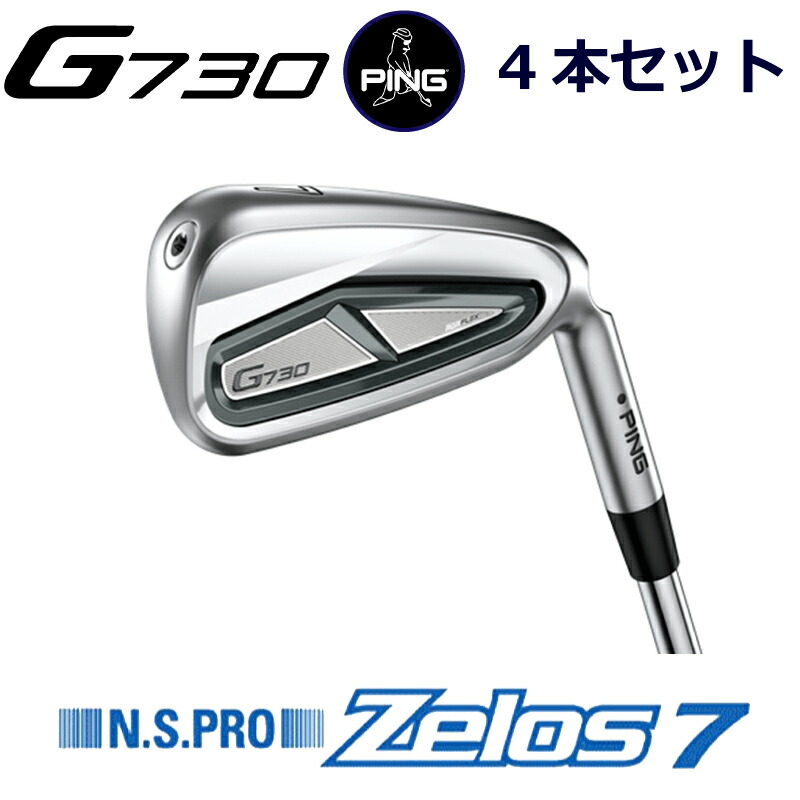 超希少 剱持 SEDNA SD-02 アイアンセット セドナ 6本 メンズゴルフ 超希少 剱持 SEDNA SD-02 アイアンセット セドナ 6本 メンズ