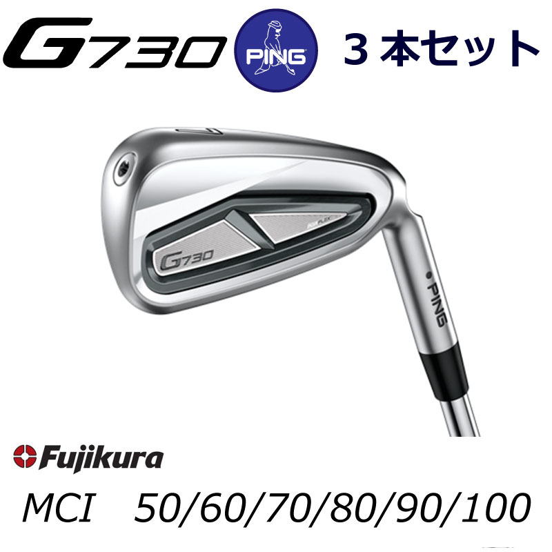 Amazon.co.jp: ピン（PING） i230 アイアン (4I ロフト22.5度