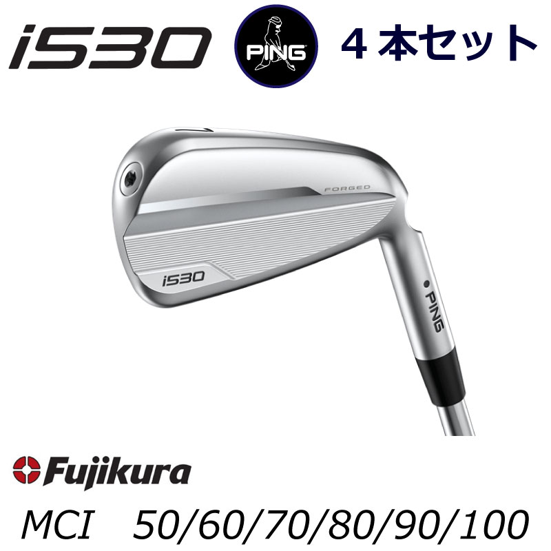 【楽天市場】ピン i530 アイアン PING GOLF i530 IRON ピン純正