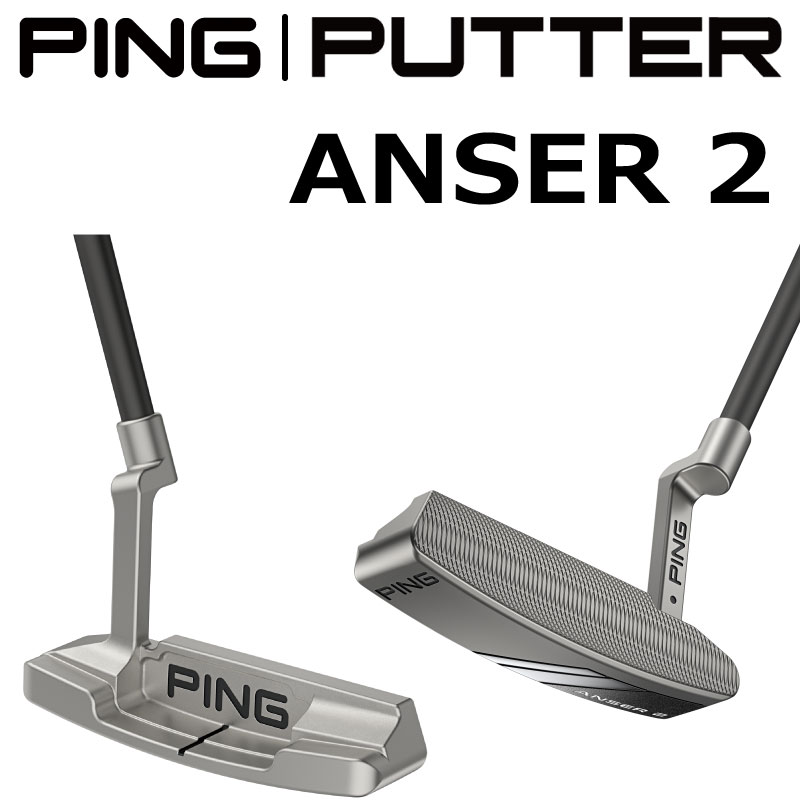 楽天市場】ピン ゴルフ PINGPUTTER ANSER 2D アンサー ツーディ