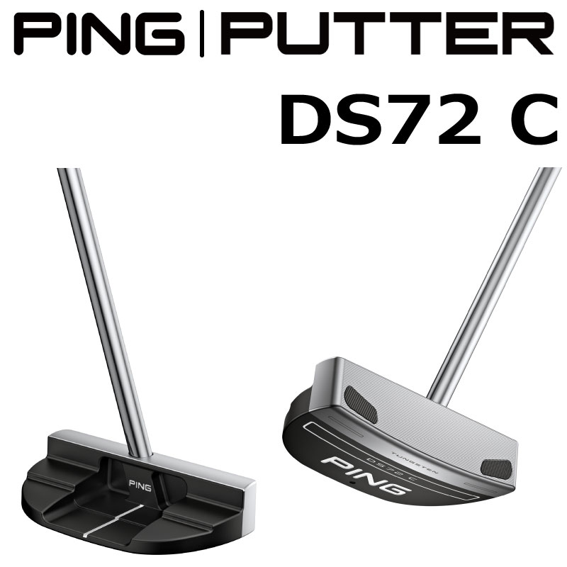 楽天市場】ピン ゴルフ PING 2023 PUTTER DS72 ディーエス72 パター アームロック 中尺パター PING ピン ゴルフ パター  日本純正品 2023パター 長さ ライ角 ロフト カスタム : ケンズゴルフ