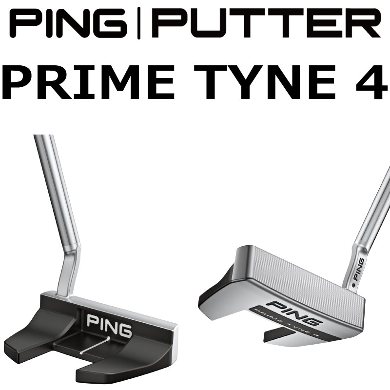 楽天市場】ピン ゴルフ PLD パター PRIME TYNE 4 プライムタイン4 パター PING PUTTING LAB DESIGN 日本純正品  右用 左用 レフティ レフティー 日本仕様 ゴルフクラブ 右利き 左利き ポイント10倍 PING 販売実績ＮＯ.1 グライド プロ使用 ラボデザイン  : ケンズゴルフ