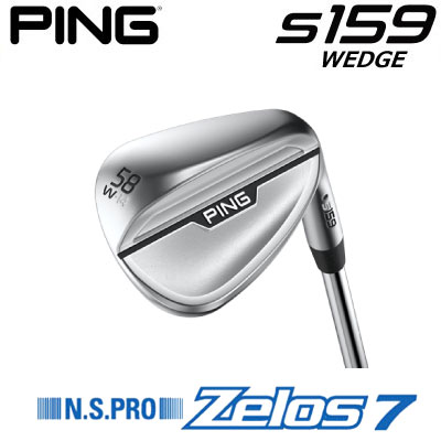 楽天市場】ピン S159 ウェッジ PING S159 WEDGE ピン純正