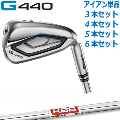 フォーティーン 結核症3アイアン